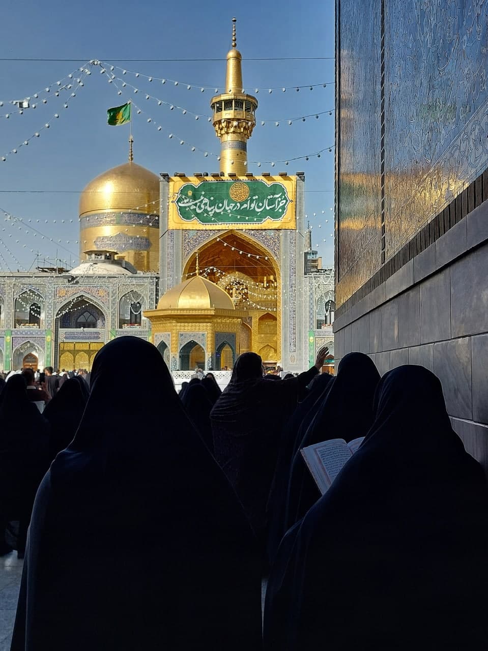 تصویر باکیفیت حرم حضرت امام رضا علیه السلام